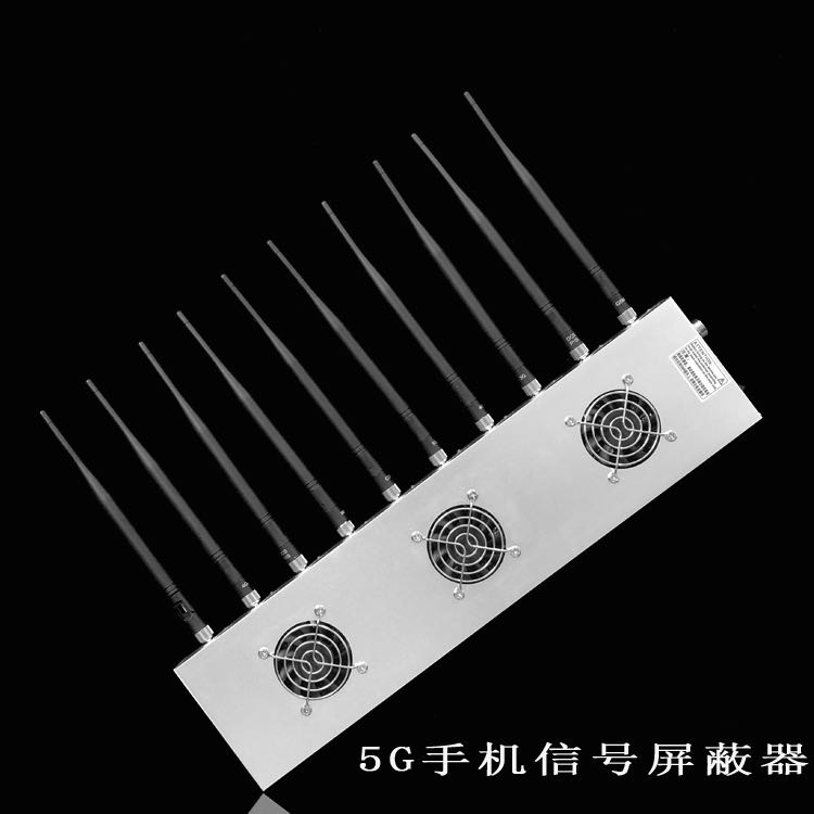 和龙外置10天线移动通信干扰器